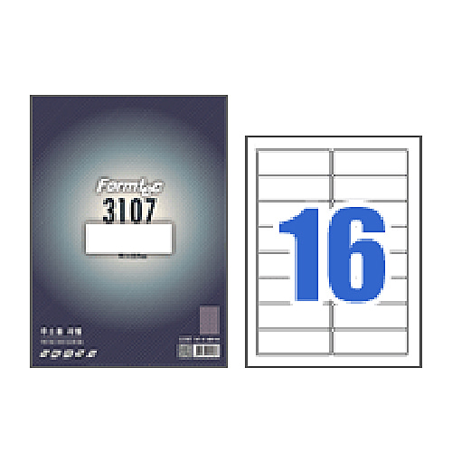폼텍 라벨지(16칸LS-3107) 100매/Formtec/출력용라벨지