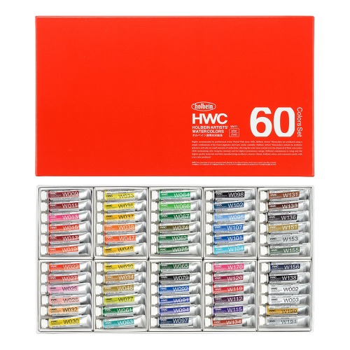 홀베인 HWC 수채화물감 60색세트 (5ml) W411