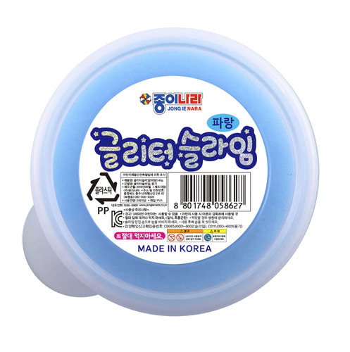 종이나라 글리터 슬라임 낱개-핑크 (6가지종) /잘늘어나 안전인증완료