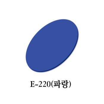 [E.V.A]E-220(파랑) 2T