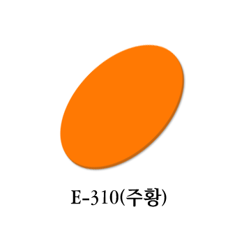 [E.V.A]E-310(주황) 2T