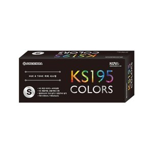 종이나라 KS 195 색상표 S (155색 + 40 색상환)