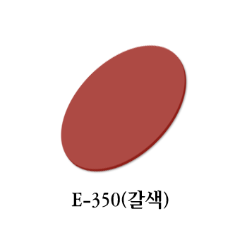 [E.V.A]E-350(갈색) 5T